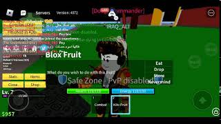 English Roblox :  Good stream | Playing Solo | Streaming with Turnip