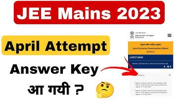 JEE Mains 2023 April Attempt Provisional Answer Key 📢🔴 | #jeemains2023 #jeemainanswerkey #jeemain