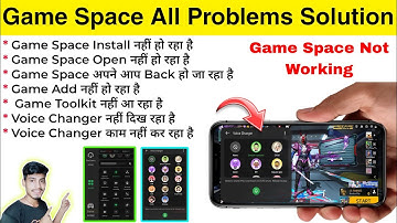 Game Space All Problem Solution // Game Space Not Working // ‎@SmartTech238