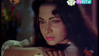 Miniatura del video "Din Dhal Jaye Haye Raat Na Jaye Film Guide"