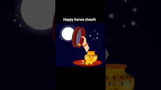 karwa chauth status ❤ #karwachauth #shorts #shortvideo #shortsfeed #shortsviral #ytshorts #trending