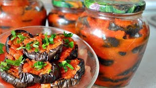 Остренькая закуска из баклажан Остренькая закуска из баклажан