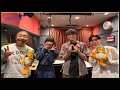 2025 06 19 ハライチのターンとアフタートーク 2025 06 19 ハライチのターンとアフタートーク