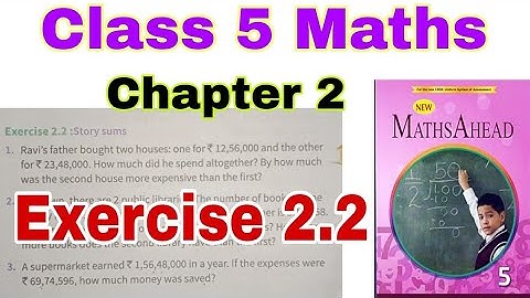 Class 5 Maths Ahead Exercise 2.2| Operations with Large Number | Maths Ahead | Subtraction |Addition