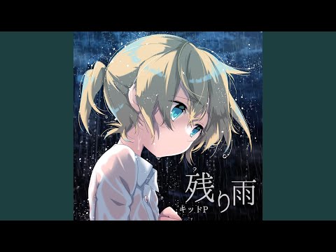 【超稀少】音のシンメトリー　レンドヴァイ・エルネー　Lendvai Ernő character-vocal-series-