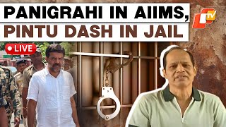 🔴OTV LIVE: BJP’s Pradeep Panigrahi In AIIMS, Independent Candidate Pintu Dash Arrested | Elections
