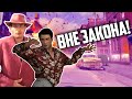 ТОП 10 лучших игр про ГАНГСТЕРОВ с ОТКРЫТЫМ МИРОМ