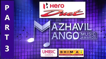 Mazhavil Mango Music Awards 2017 I Part - 3  I Mazhavil Manorama