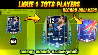 New Record Breakers • Ligue 1 TOTS • FIFA Mobile | Malayalam | CalixClown