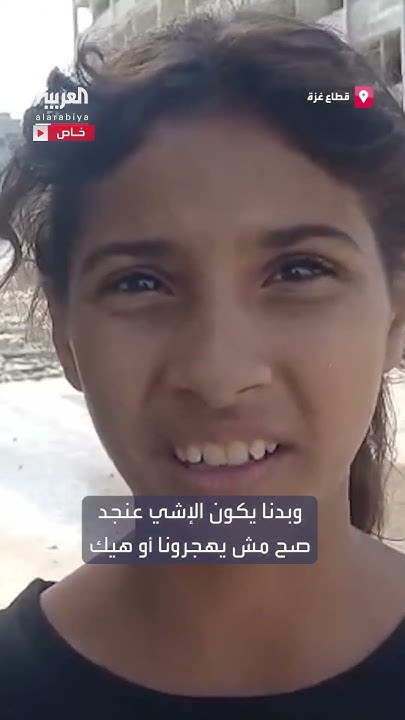       : -  ..  -
 - نشر قبل 45 دقيقة