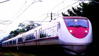Lunate 681-2000 [short]