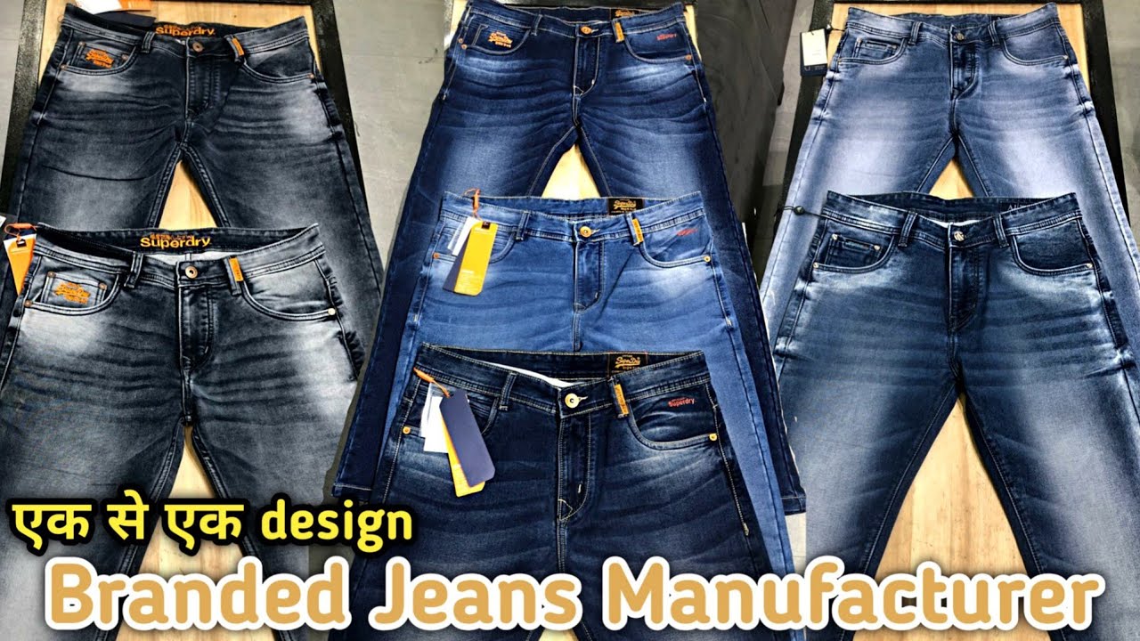 jeans wholesale market - YouTube