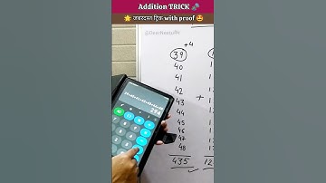 Adding Consecutive Numbers Math Trick problem |Algebra #mathhack #shortfeed #mathstricks
