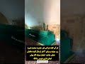 قبر حضرت محمد ص ذکر الله دعاء مستجاب آرامش روح 