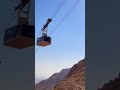 Cable Car to Masada, Hiking the Serpent Trail 🐍🚠🏜️🇮🇱 #hiking #masada #israel