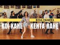 Koi kahe kehta rahe  dil chahta hai  richa chandra dance choreography