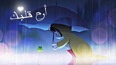 ماشاء الله الصوت.!! تلاوة جميلة وهادئة للقارئ ماهر المعقلي" قرآن كريم
