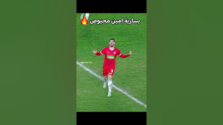 هدف شباب بلوزداد ضد مولودية الجزائر