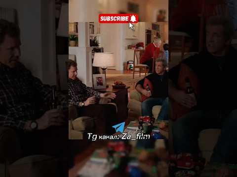 Может вам поговорить наедине? #комедия #кино #фильмыкоторыестоитпосмотреть #фильм #комедии