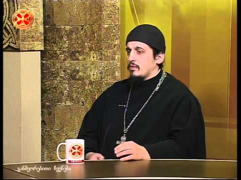 რჩევები მათთვის, ვინც ახლა იწყებს ეკლესიურ ცხოვრებას - მღვდელი ირაკლი დუმბაძე