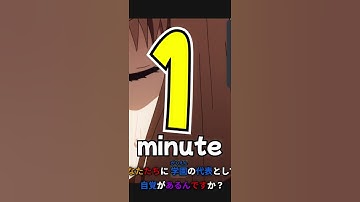 Japanese Learners MUST HAVE This Tool #shorts