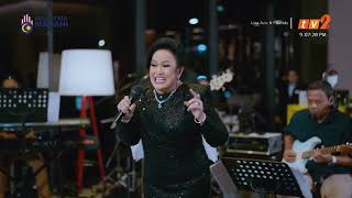 Download Lagu Liza Aziz | Bermula Cerita | Liza Aziz \u0026 Friends MP3 Download Lagu Liza Aziz | Bermula Cerita | Liza Aziz \u0026 Friends MP3