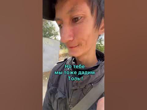 Счастливый Толя ️🎁🙏 - YouTube
