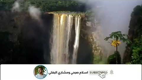 من أجمل ساعة لأشهر واجمل تلاوات اسلام صبحي - سورة الحج