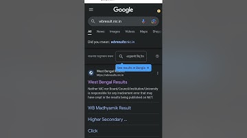 B.A./B.Sc.Semester-V(Honours/General/Major) Examinations Result- 2022(Under CBCS)#exam #result