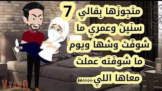 بحر ازرق اخضر غصون أشجار العربيه الجديده