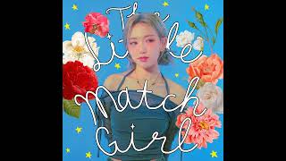 015B (공일오비) - Little Match Girl (성냥팔이 소녀) (Feat. Minjeong (강민정)) [Audio]