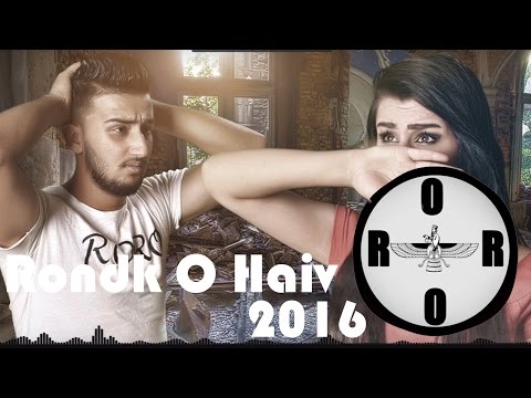 Rawan Music Ft Zozo Rondk O Haiv Official Audio