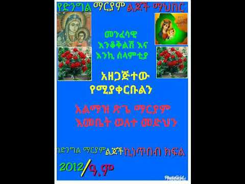 ቪዲዮ: በ 2018-2020 የሩሲያ ጦር ምን ያገኛል? ወጪዎች እና አቅርቦቶች