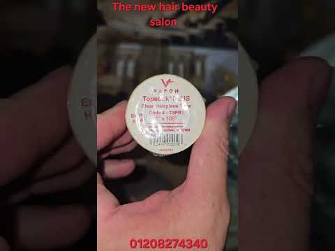 لاصق دبل فيس  الاصلي      