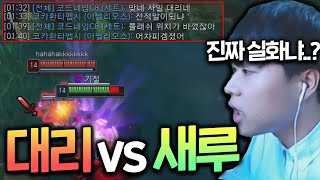 대리기사를 만났습니다... 대리기사를 만났습니다...