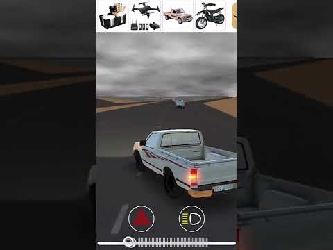 تفحيط سيارات