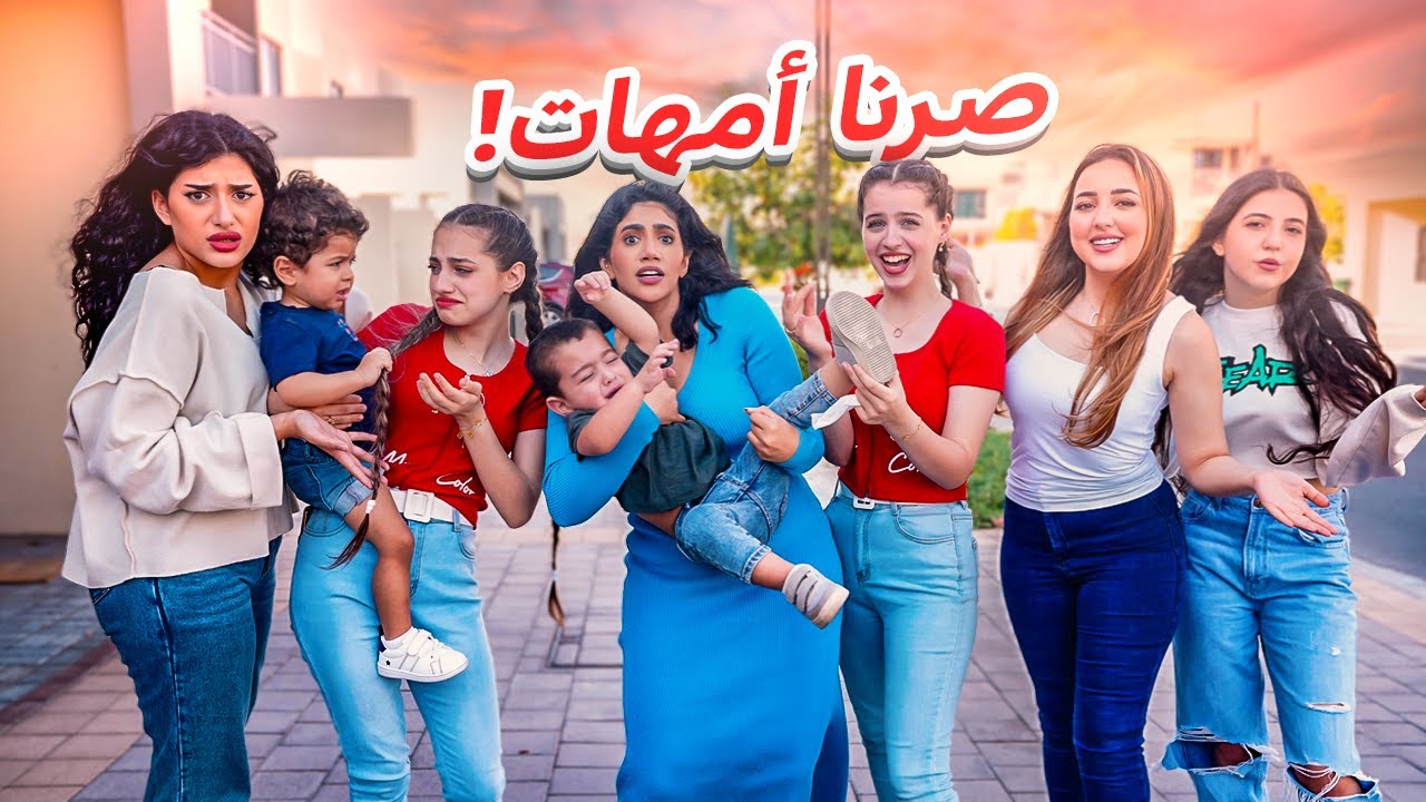 حزنت على هذه السيدة المسكينة وقال اسماء وزوجها ماعندن علم ؟ بما حصل لها