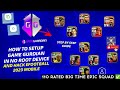 HOW TO USE GAME GURDIAN AND HACK EFOOTBALL 2023 MOBILE | HOW TO GET 110 RATED PLAYERS STEP BY STEP 💥
