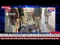 पुलिस की बड़ी रात्रि चेकिंग अभियान! SP के निर्देश पर पूरे जिले में सुरक्षा कड़ी | Kushinagar News