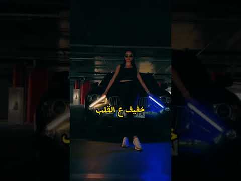 بس بس أنا واحد بس حكيم