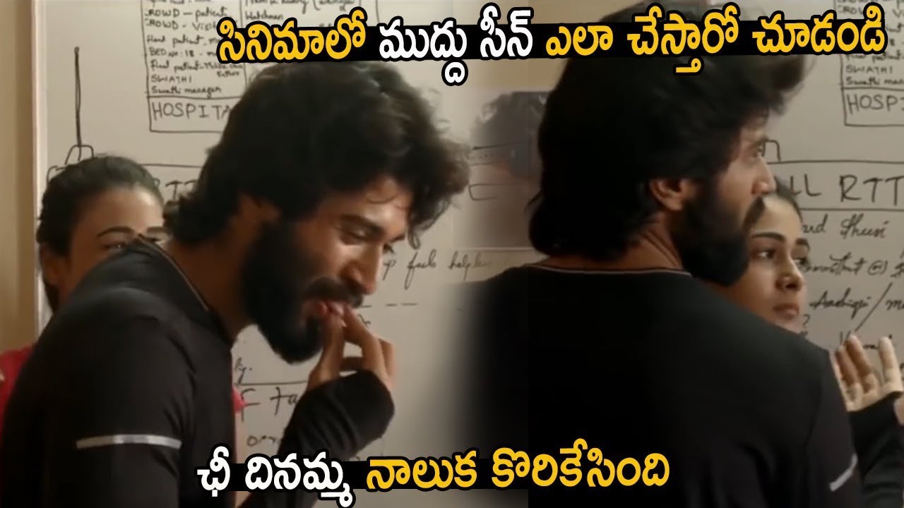      Vijay Devarakonda KISS Practice  Life Andhra Tv