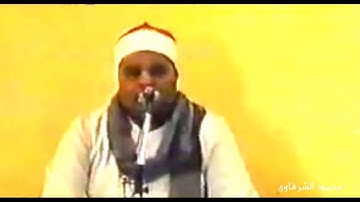 الشيخ محمد الليثي رحمه الله سورة البقرة فيديو عام 1998 💥 بجودة عالية HD