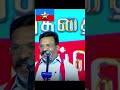 “இந்திய முழுவதும் மது விலக்கு வேண்டும்— மக்கள் நலத்திற்கான Dr. தொல். திருமாவளவனின் உறுதியான கோரிக்கை