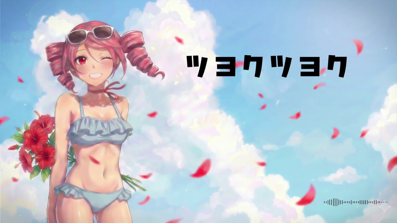 重音テトSV2『ツヨクツヨク』（カバー）