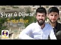 Şiyar û Dijwar Tirêja Rojê (Akustik)