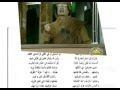 قصيده في هجاء معمر القذافي تضامنا مع ثورة 17 فبراير2011 