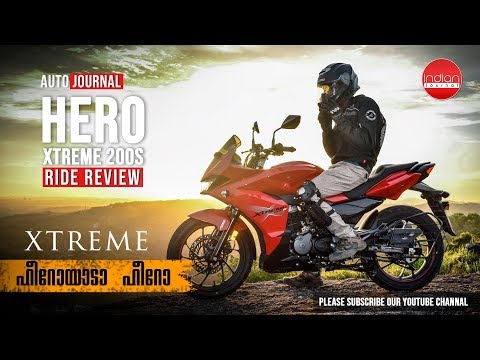 hero-xtreme-200s-ride-review-|-the-cheapest-200cc-bike-|-auto-journal-|-indian-journal