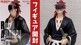 プライズフィギュア BLEACH 箱無しまとめ売り BLEACH プライズフィギュアまとめ売り10点セット - メルカリ