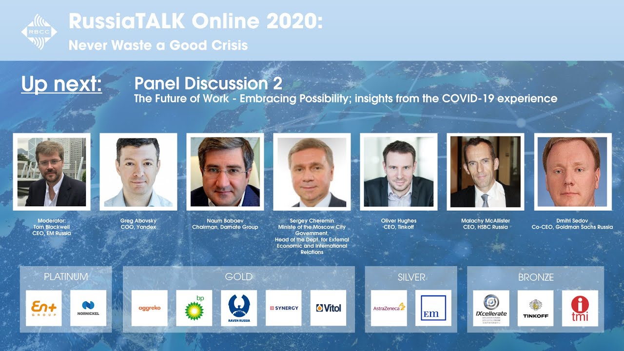 Панел 2: Перспективы развития – спектр возможностей. Уроки из опыта Covid-19 RussiaTALK Online 2020