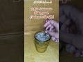 inspirasi minuman buka puasa segar #resepminuman #minumanbukapuasa #ramadhan #resepsimple